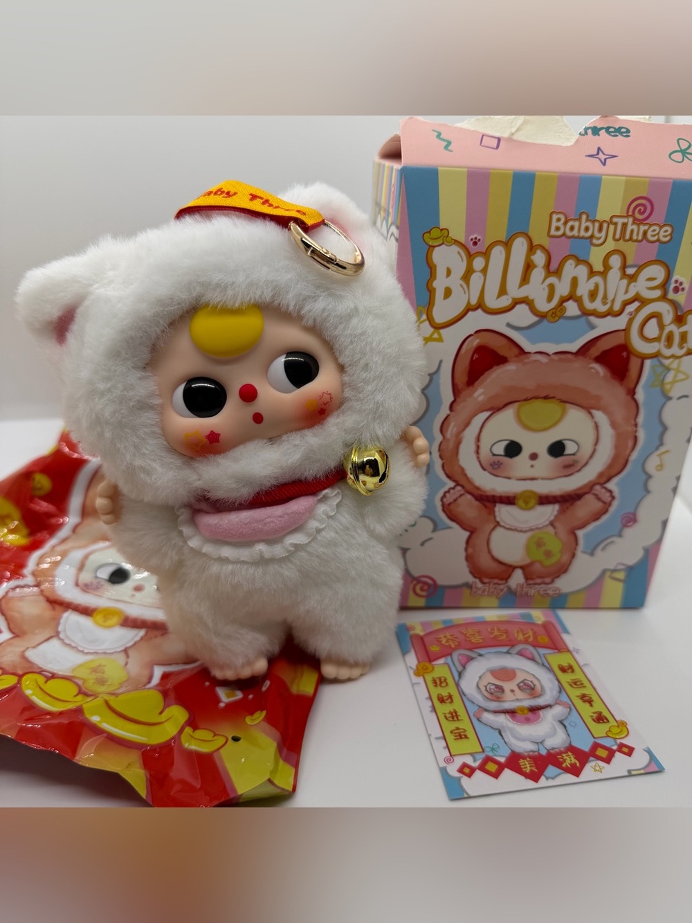 Baby Three Billionaire Cats Confirmed White Cat Plush Doll